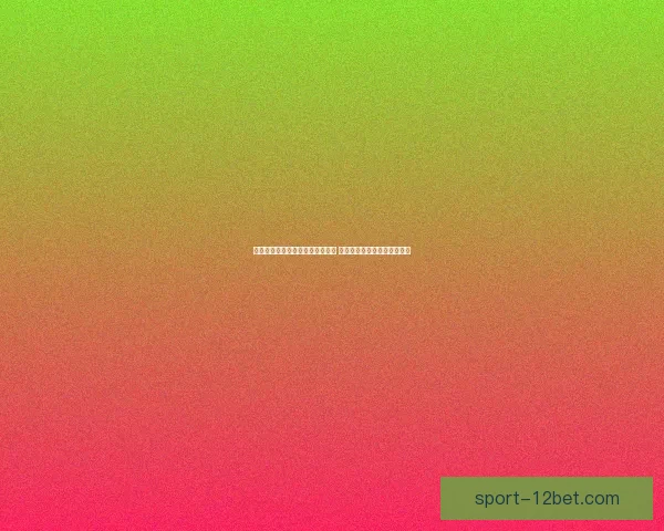 明日之后秋日森林探索指南全攻略 丰富资源与隐藏任务一网打尽