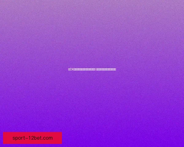 血DK练级天赋加点与技能选择全攻略 提升效率的最佳练级路径解析